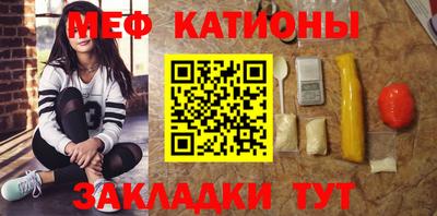 твердый Ликино-Дулёво