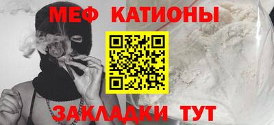 марихуана Ливны
