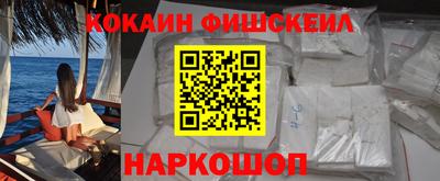 твердый Ликино-Дулёво