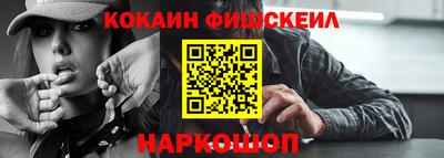 твердый Ликино-Дулёво