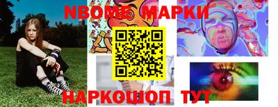 марихуана Ливны
