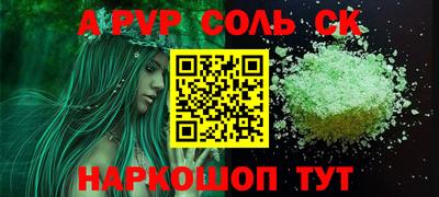 твердый Ликино-Дулёво