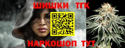 твердый Ликино-Дулёво