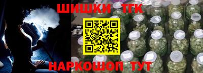 spice Лесосибирск