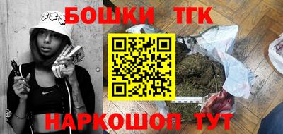 твердый Ликино-Дулёво