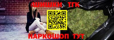 твердый Ликино-Дулёво