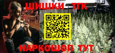 твердый Ликино-Дулёво