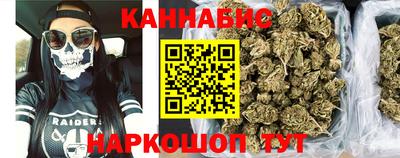 твердый Ликино-Дулёво