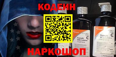 марихуана Ливны