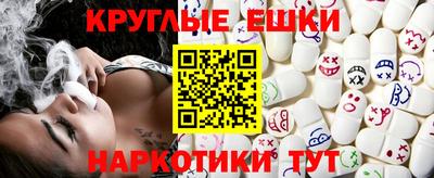 spice Лесосибирск