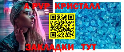 твердый Ликино-Дулёво