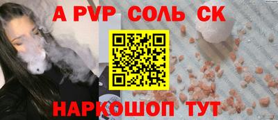 твердый Ликино-Дулёво