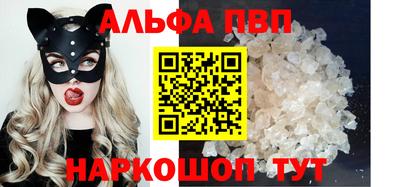 марихуана Ливны