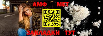 твердый Ликино-Дулёво