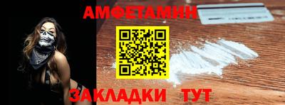 марихуана Ливны