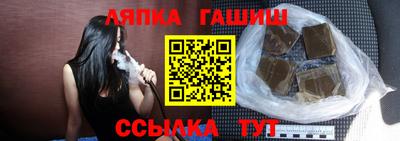 марихуана Ливны