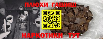 твердый Ликино-Дулёво