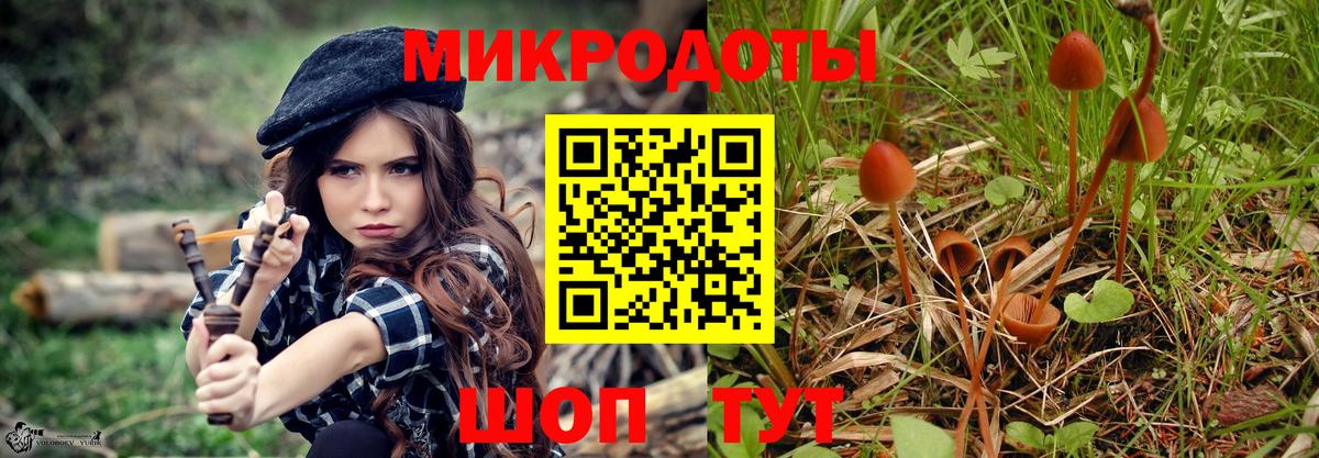 Alpha-PVP СОЛЬ кристаллы  Назарово  Каннабис  Меф МЯУ МЯУ кристаллы  Гашиш  COCAIN  Вход с VPN 